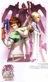BUY NEW phantasy star - 149022 Premium Anime Print Poster